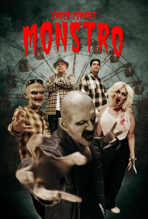 latino-zombi-monstro