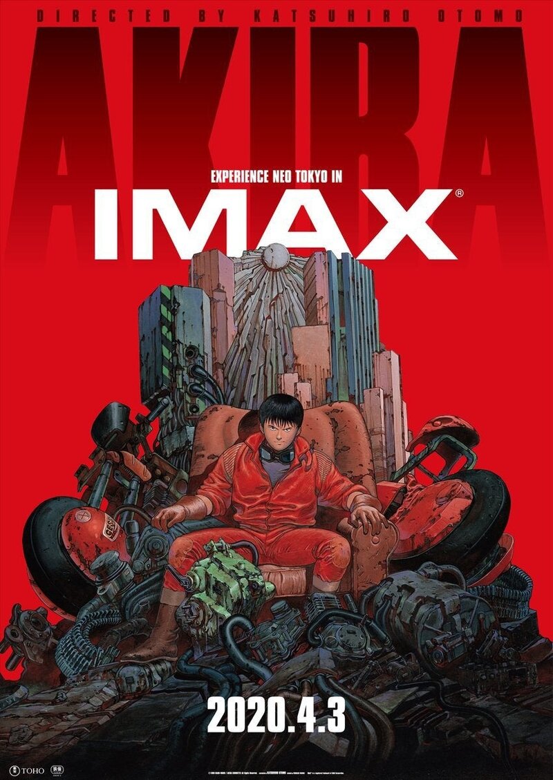 akira