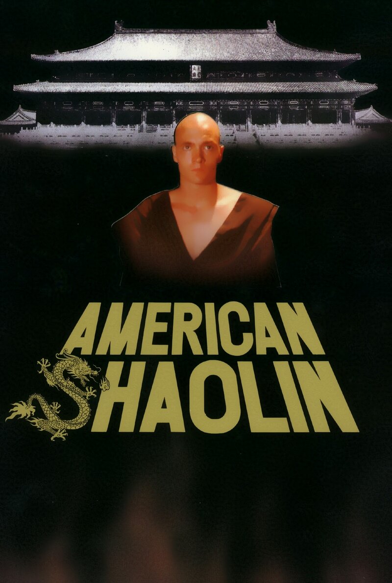 amerikanskiy-shaolin