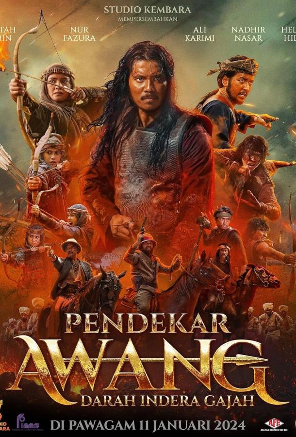 pendekar-avang