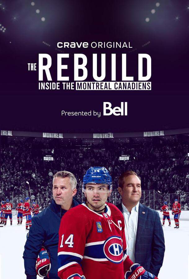 the-rebuild-inside-the-montreal-canadiens