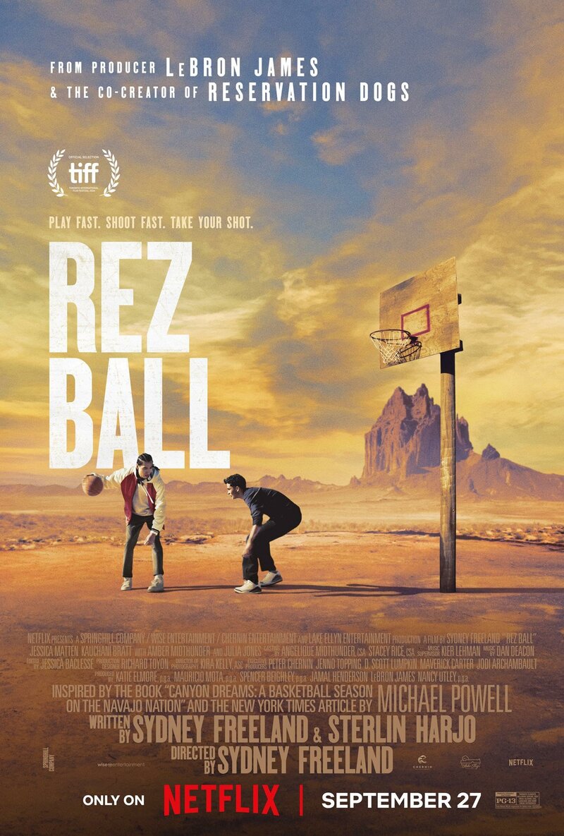 rezbol-basketbol-v-rezervacii