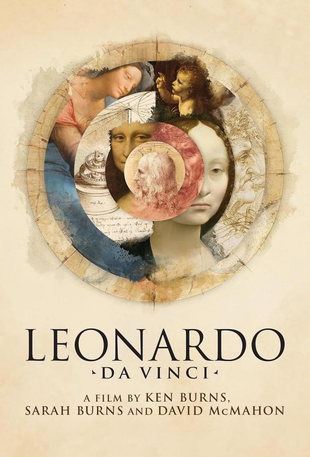 leonardo-da-vinchi