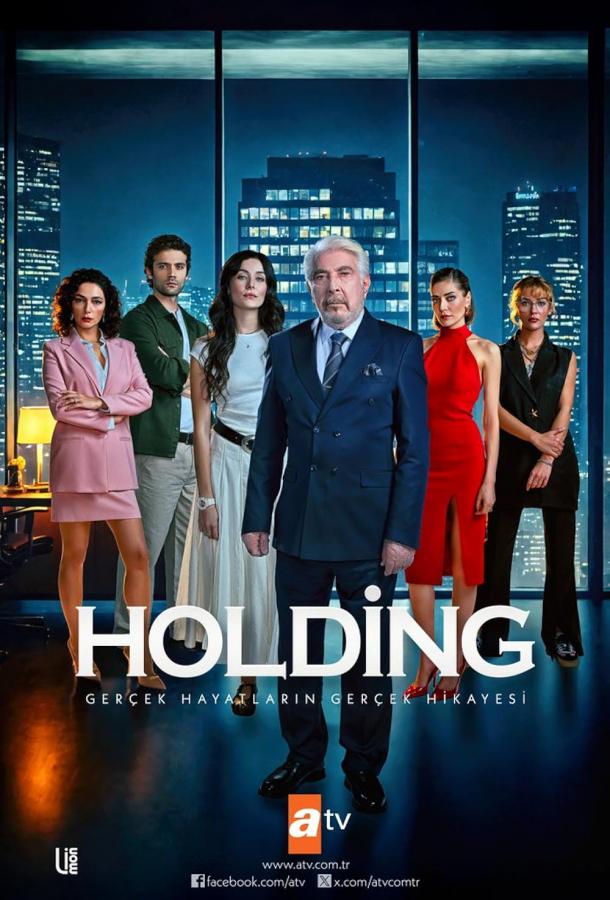 holding