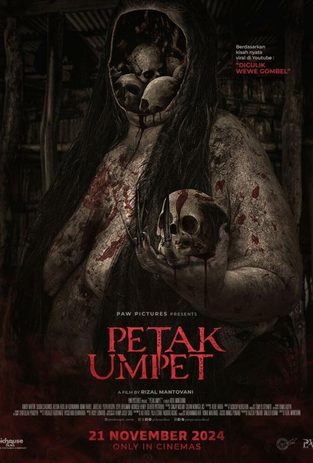 pryatki-2