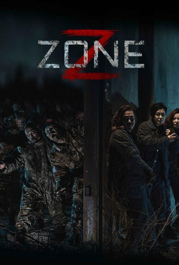 zona-zombi