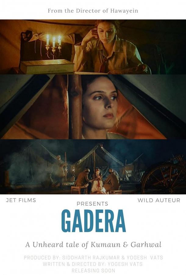 gadera