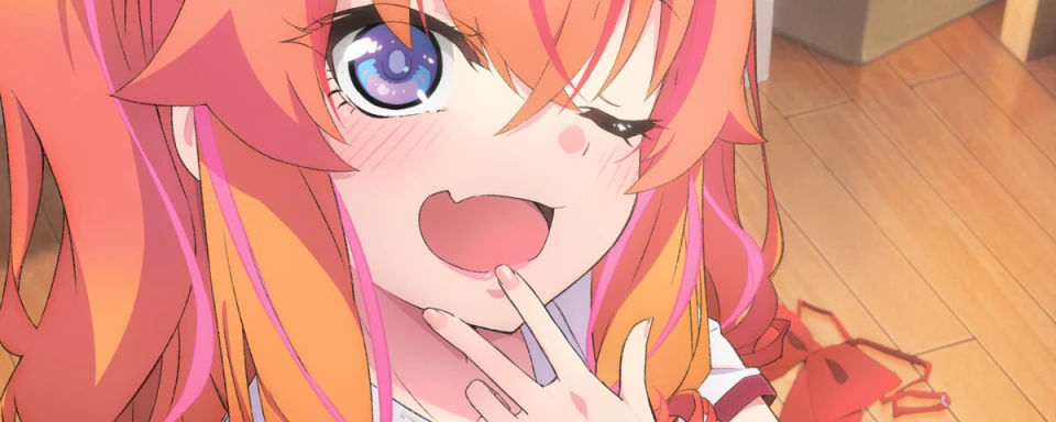 pryachsya-makina