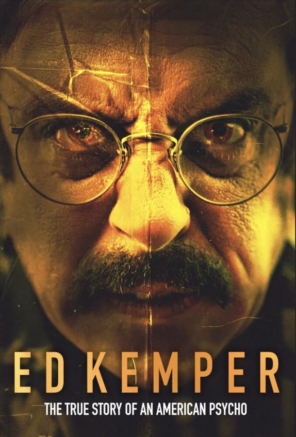 ed-kemper