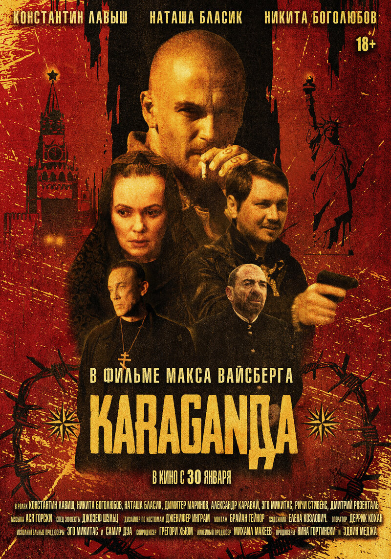 karaganda