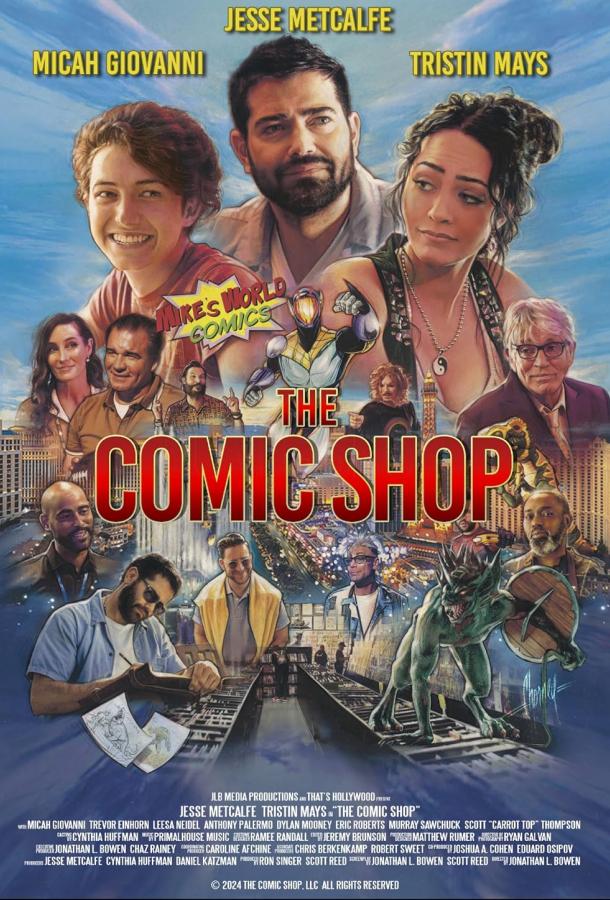magazin-komiksov
