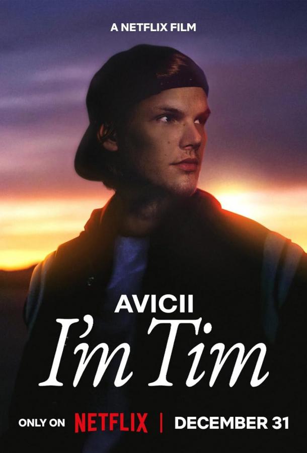 avicii-ya-tim