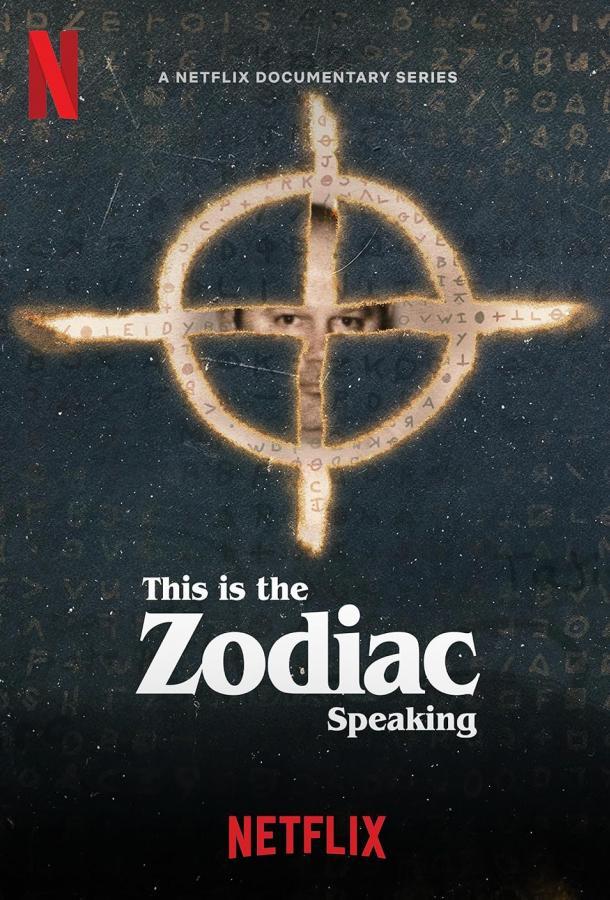 govorit-zodiak