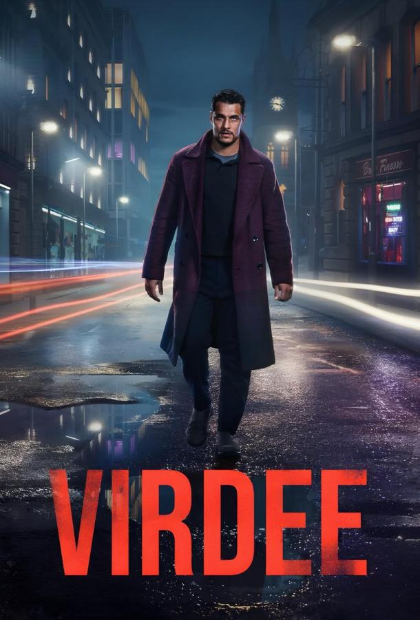 virdi