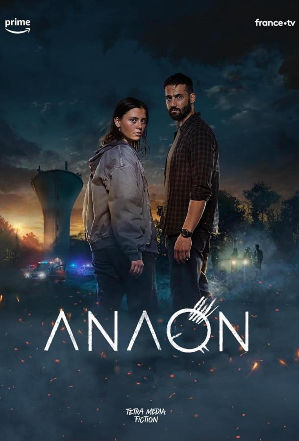 anaon
