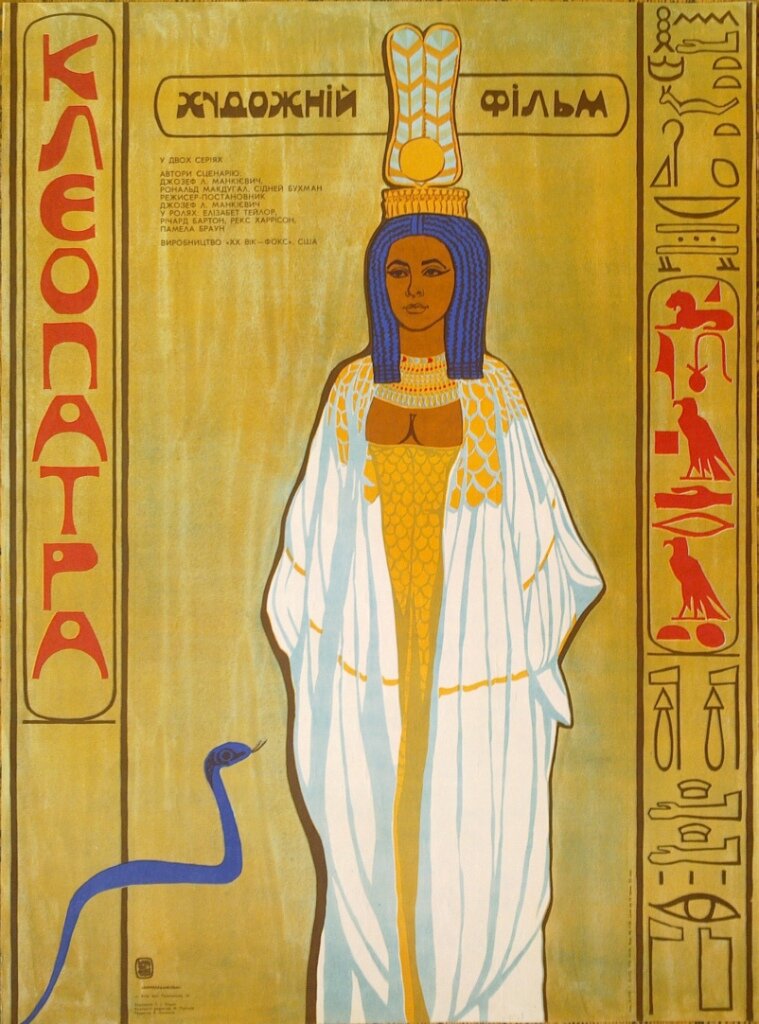 kleopatra