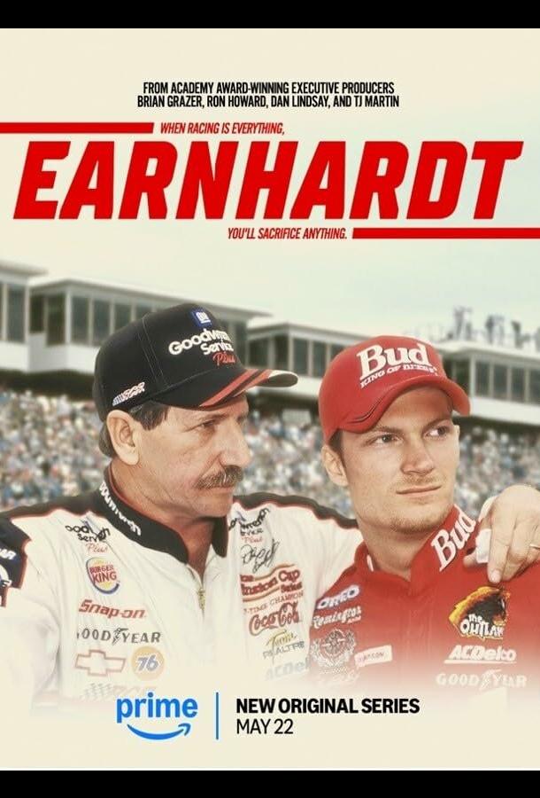 ernhardt