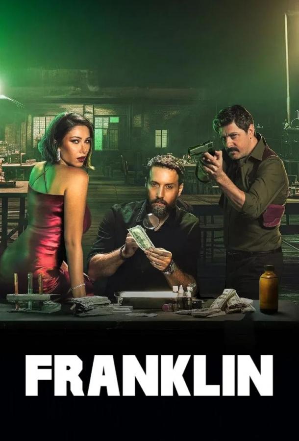 franklin-3