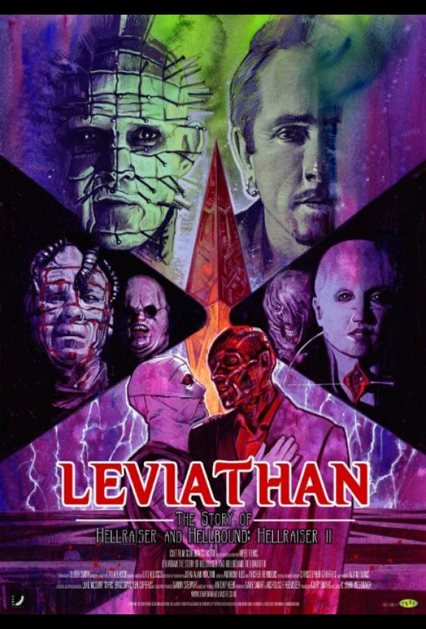 leviafan-istoriya-vosstavshego-iz-ada-i-vosstavshego-iz-ada-2