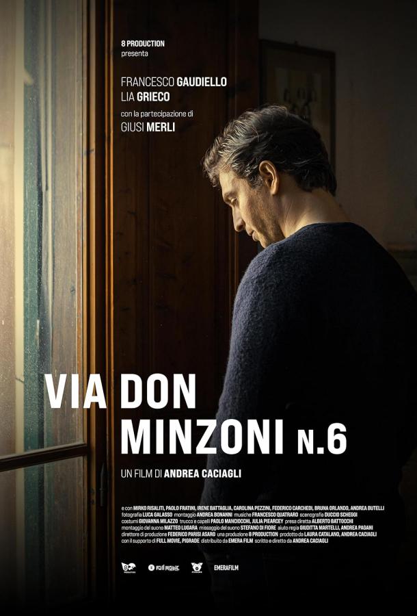 dom-6-na-ulice-don-minconi