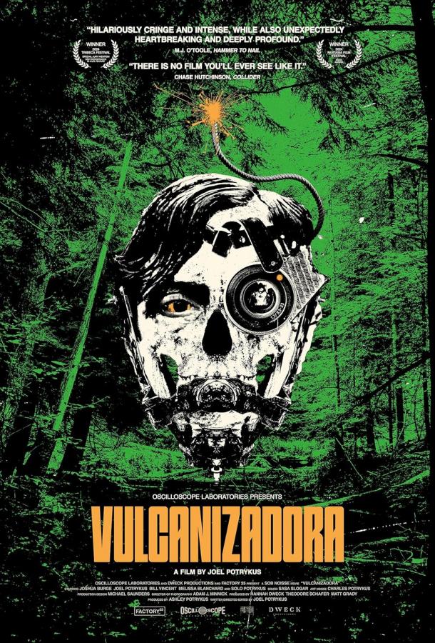 vulkanizator