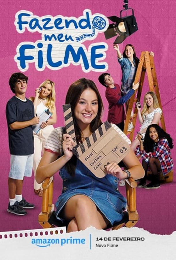 film-moey-zhizni
