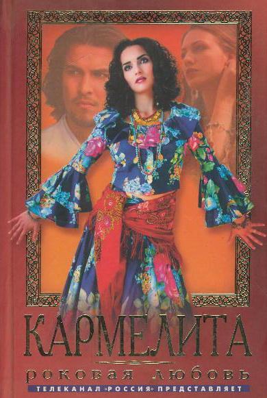 karmelita