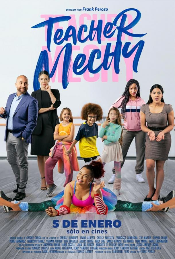 uchitel-mechi