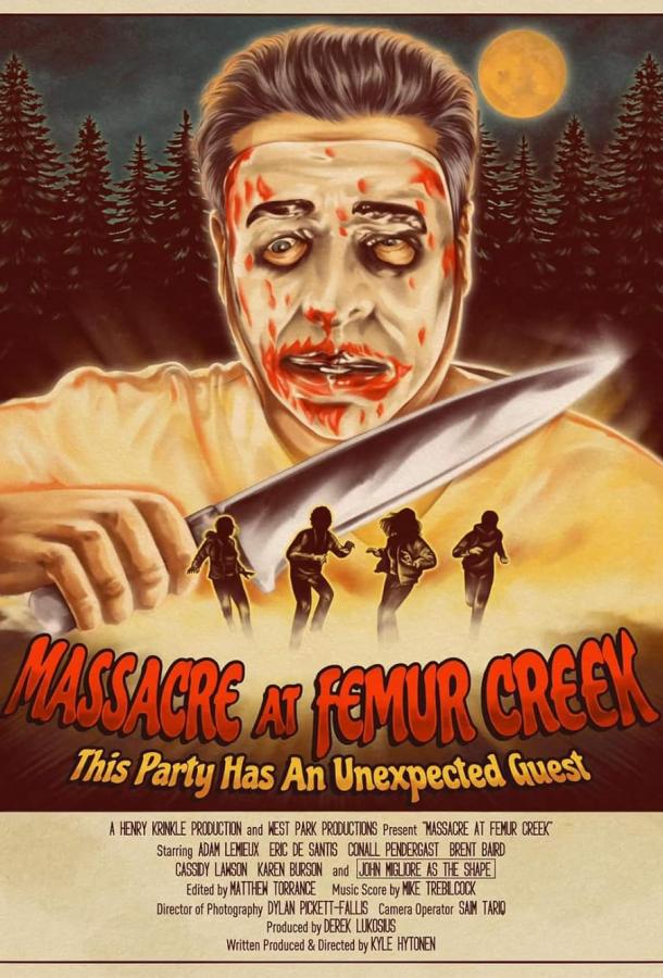 reznya-u-femur-krik