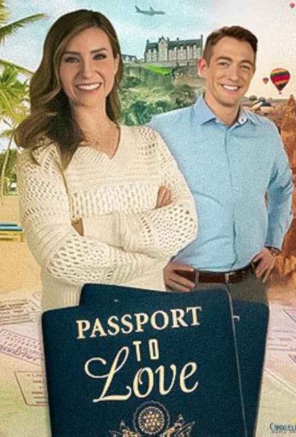 pasport-lyubvi