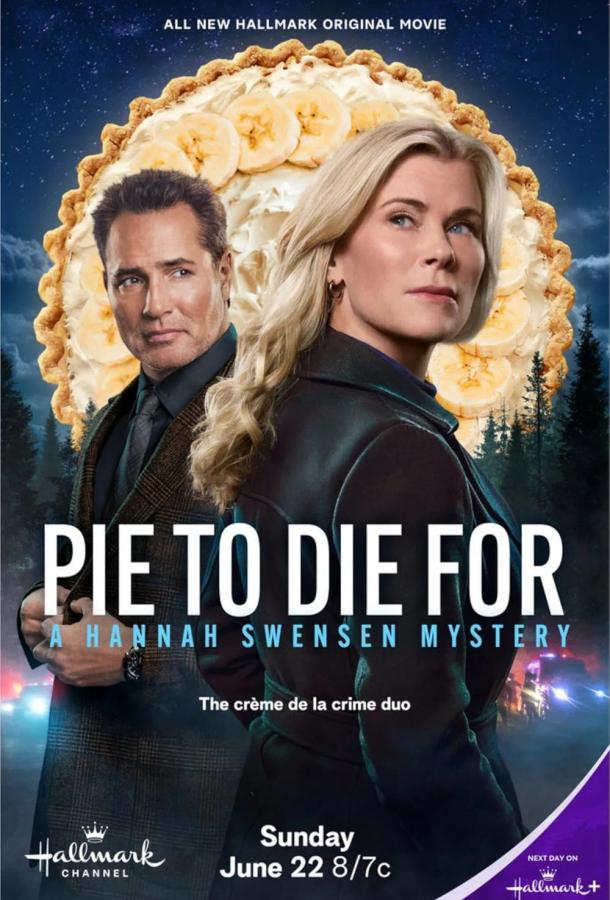 ubiystvennyy-pirog-tayna-hanny-svensen