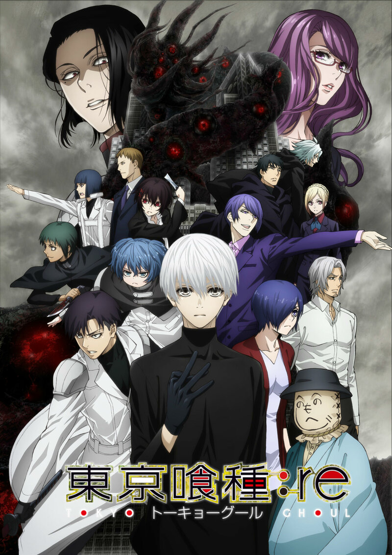 tokiyskiy-gul-3