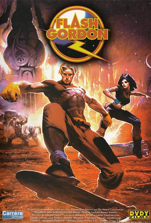 flesh-gordon-2