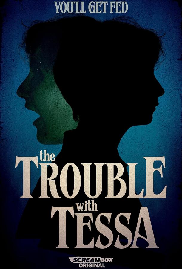 problema-s-tessoy
