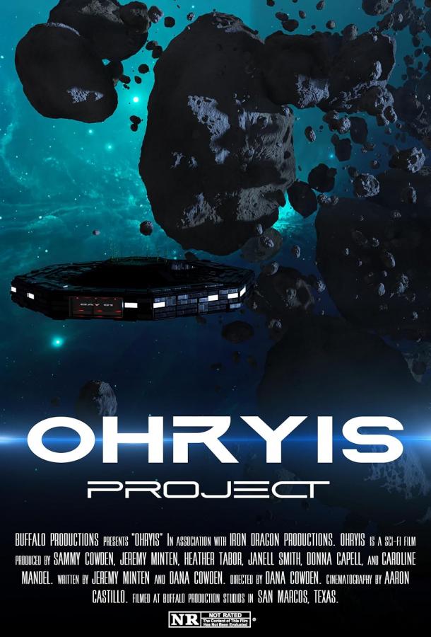 proekt-orais
