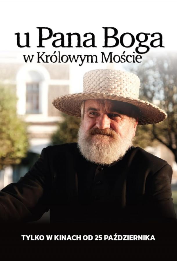 u-gospoda-boga-v-krulevom-moste