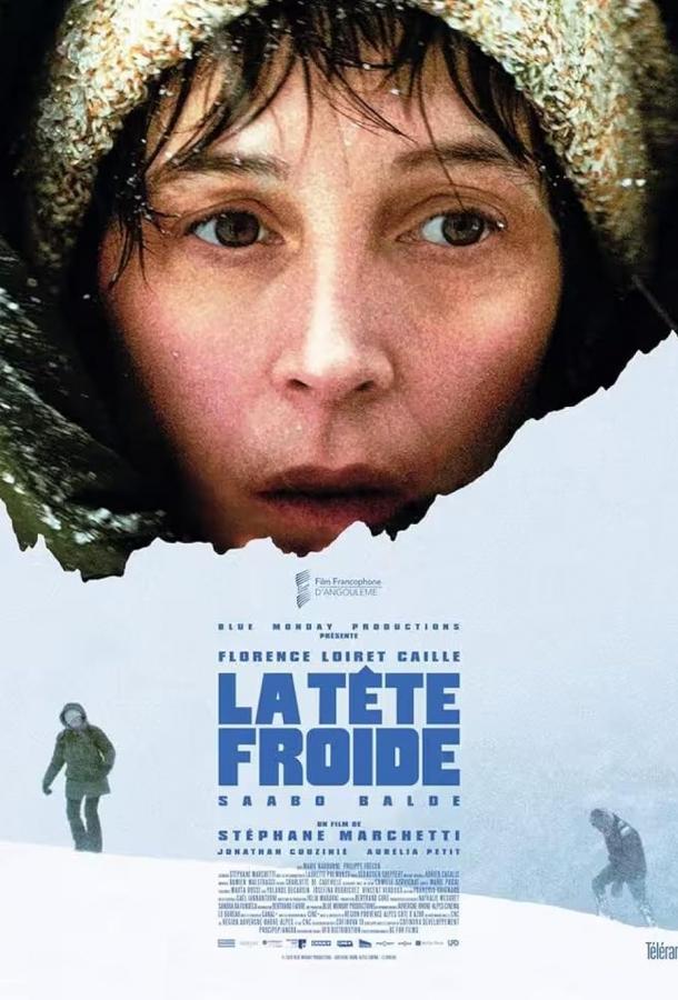 hladnokrovie