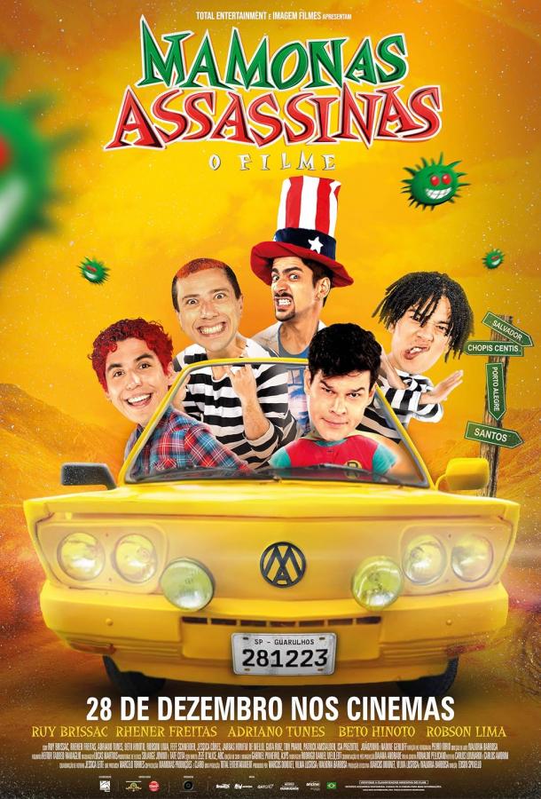 mamonas-assasinas-film
