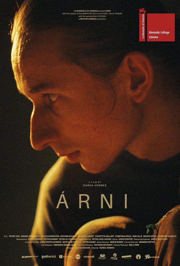 arni