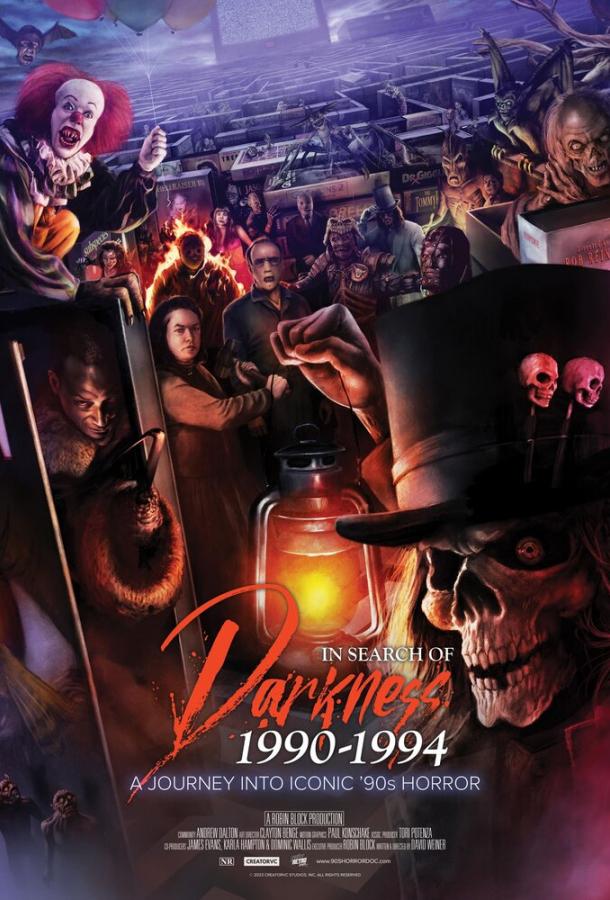 v-poiskah-tmy-1990-1994-puteshestvie-v-kultovyy-horror-90-h