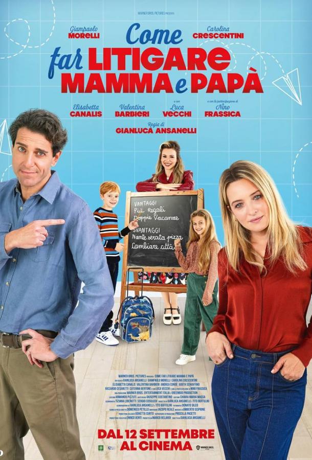 kak-possorit-mamu-i-papu