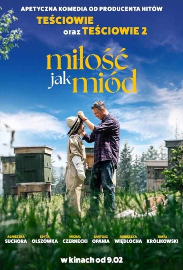lyubov-sladkaya-kak-med