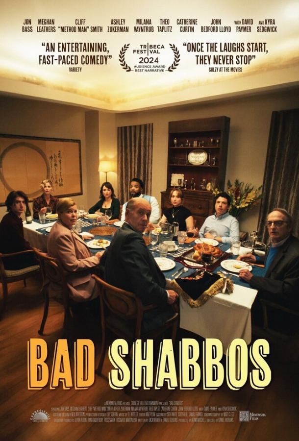 plohoy-shabbat