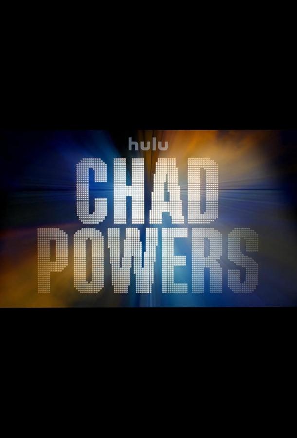 ched-pauers