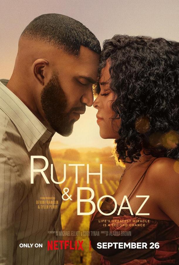 ruf-i-boaz