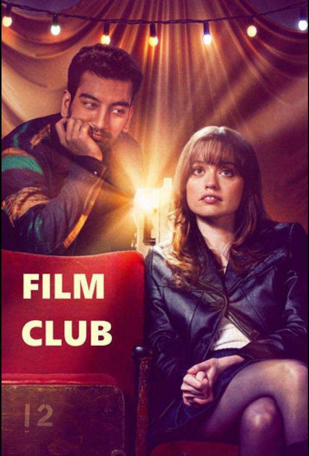 kinoklub