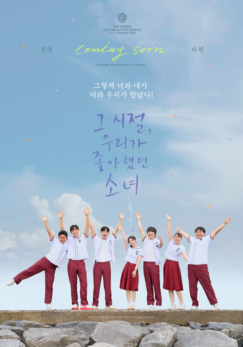 ty-samoe-dorogoe-chto-u-menya-est-3
