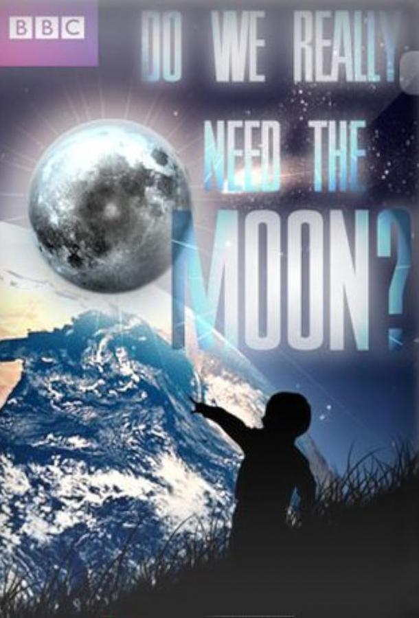 nuzhna-li-nam-luna