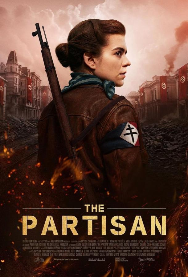 partizan