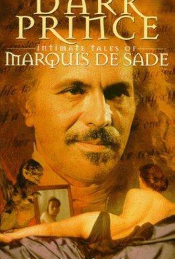 markiz-de-sad
